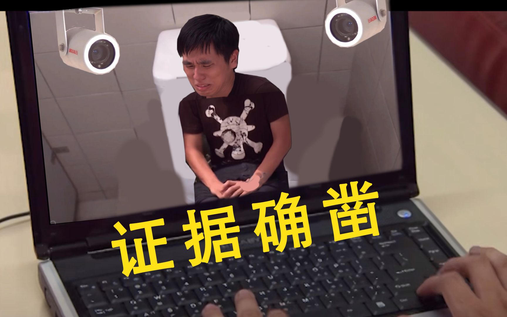 女厕痴汉女厕痴汉现象的深度解析与应对策略-第2张图片