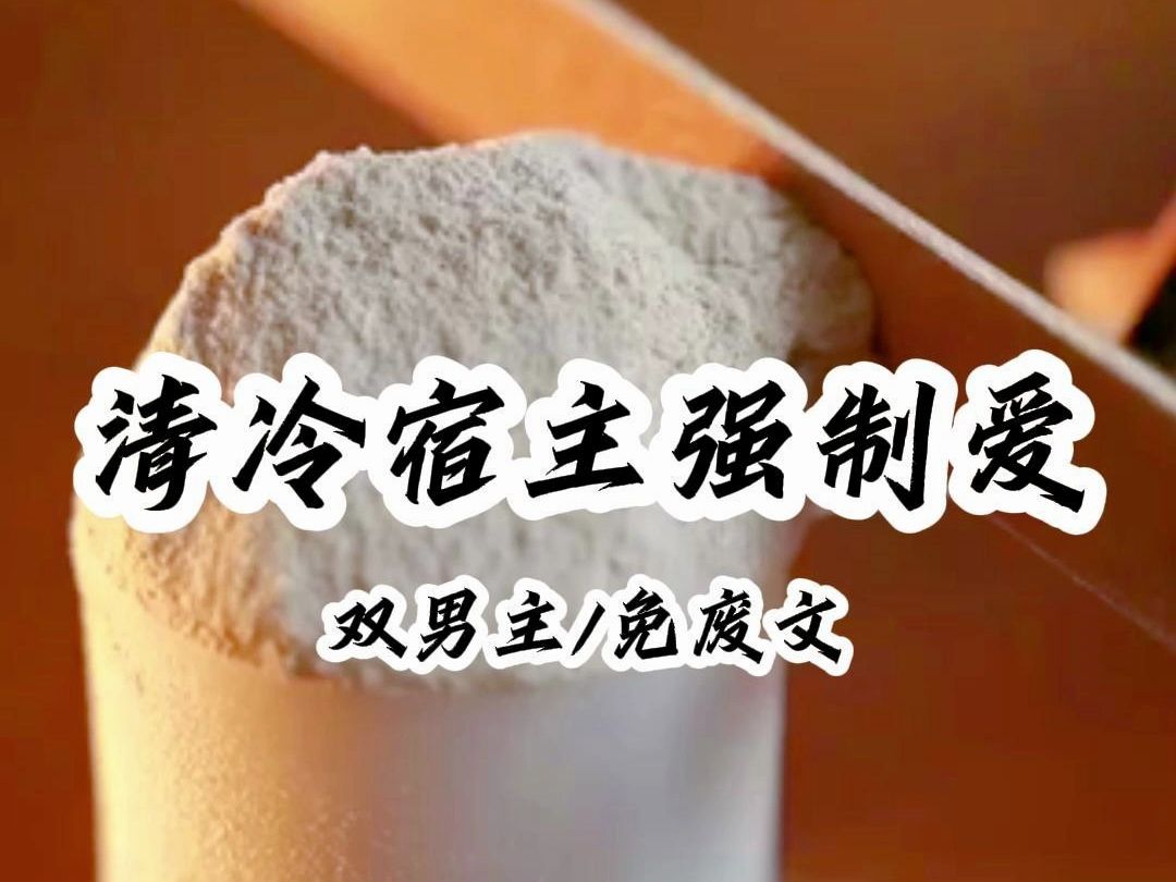抑制剂的副作用废文网抑制剂的副作用——废文网解析
