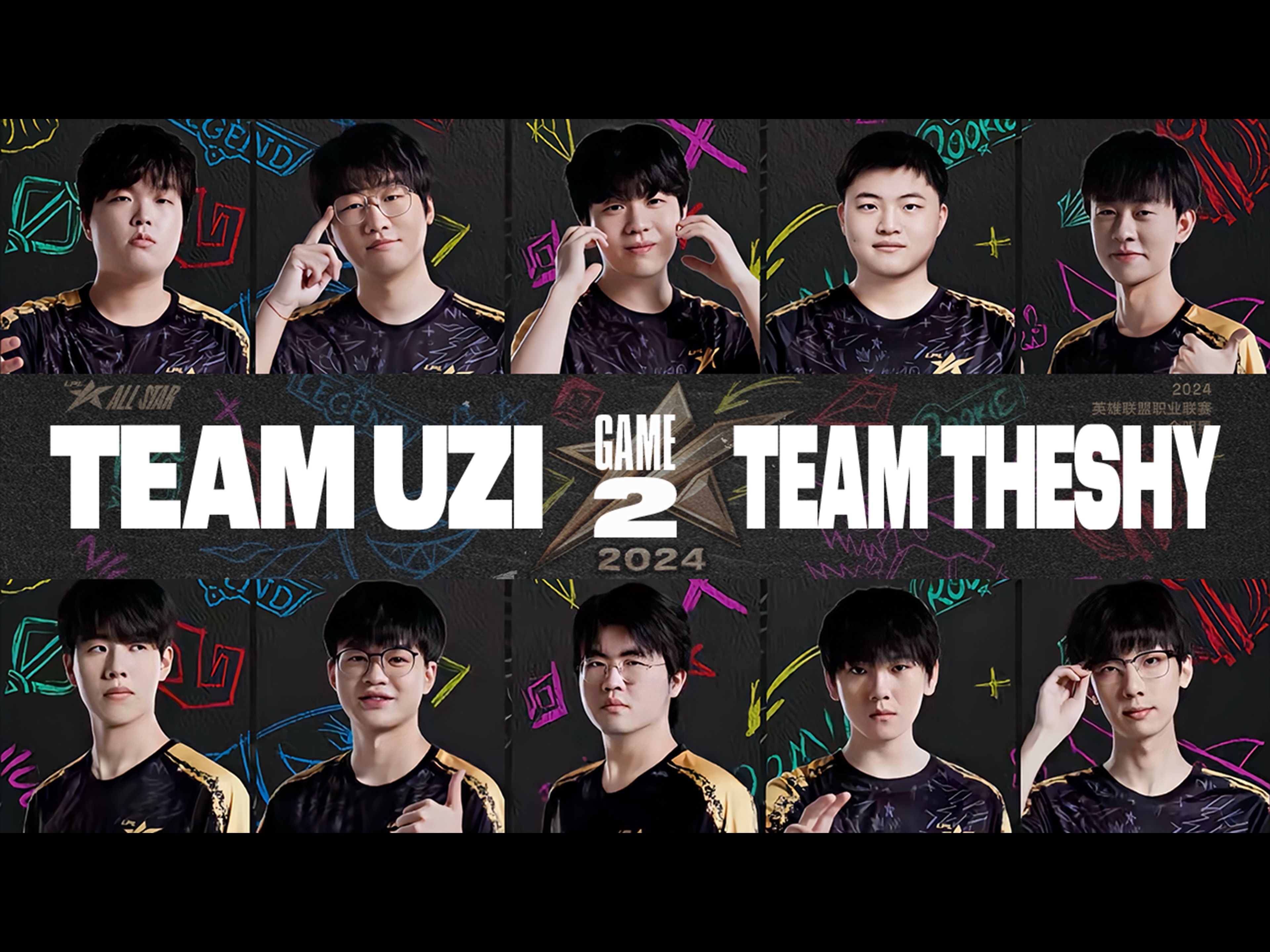 LPL2022春季赛赛程表解析
