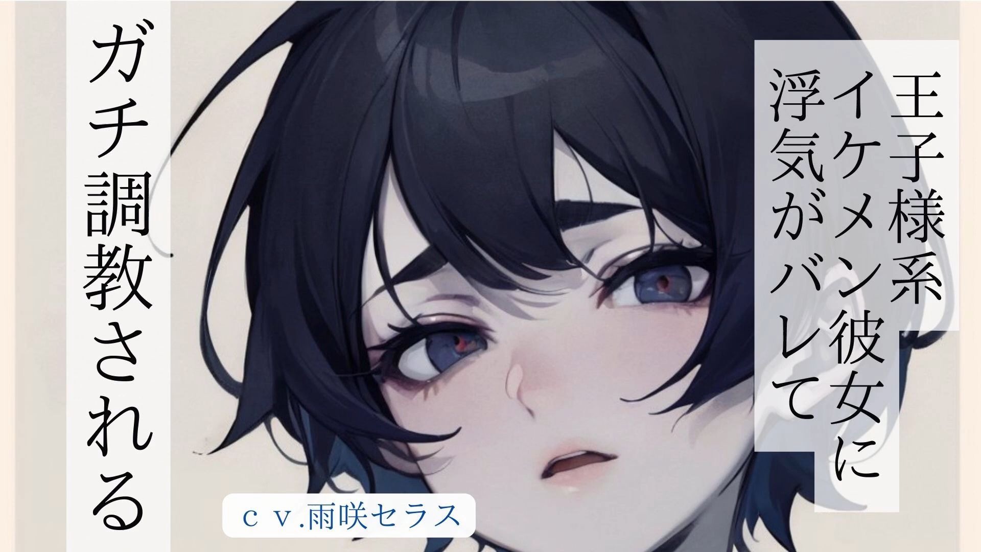 女朋友 抖s面对女朋友的颤抖，如何理解并继续健康的关系？-第3张图片