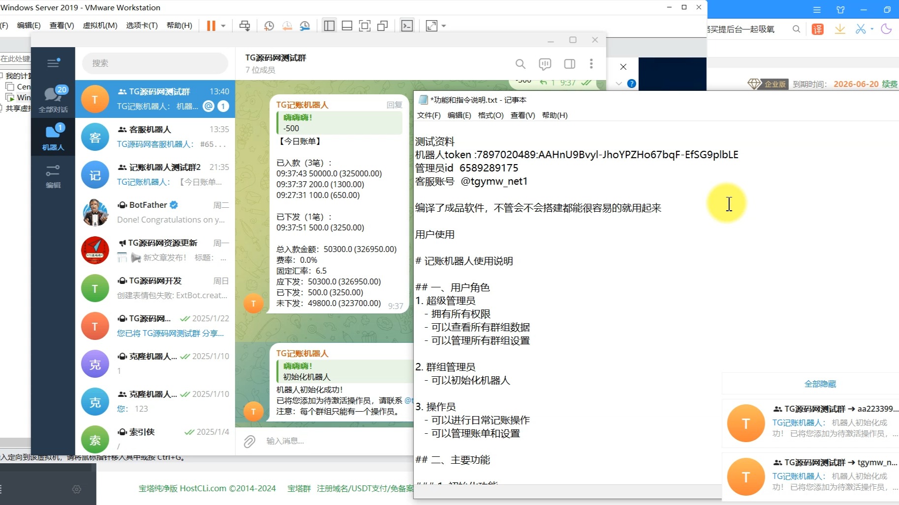 关于成品人视频软件免费使用的探讨-第2张图片