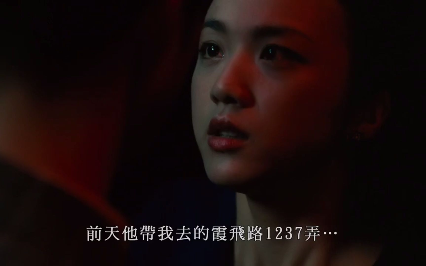 色戒未删减版求链接关于色戒未删减版的资源获取与探讨-第1张图片