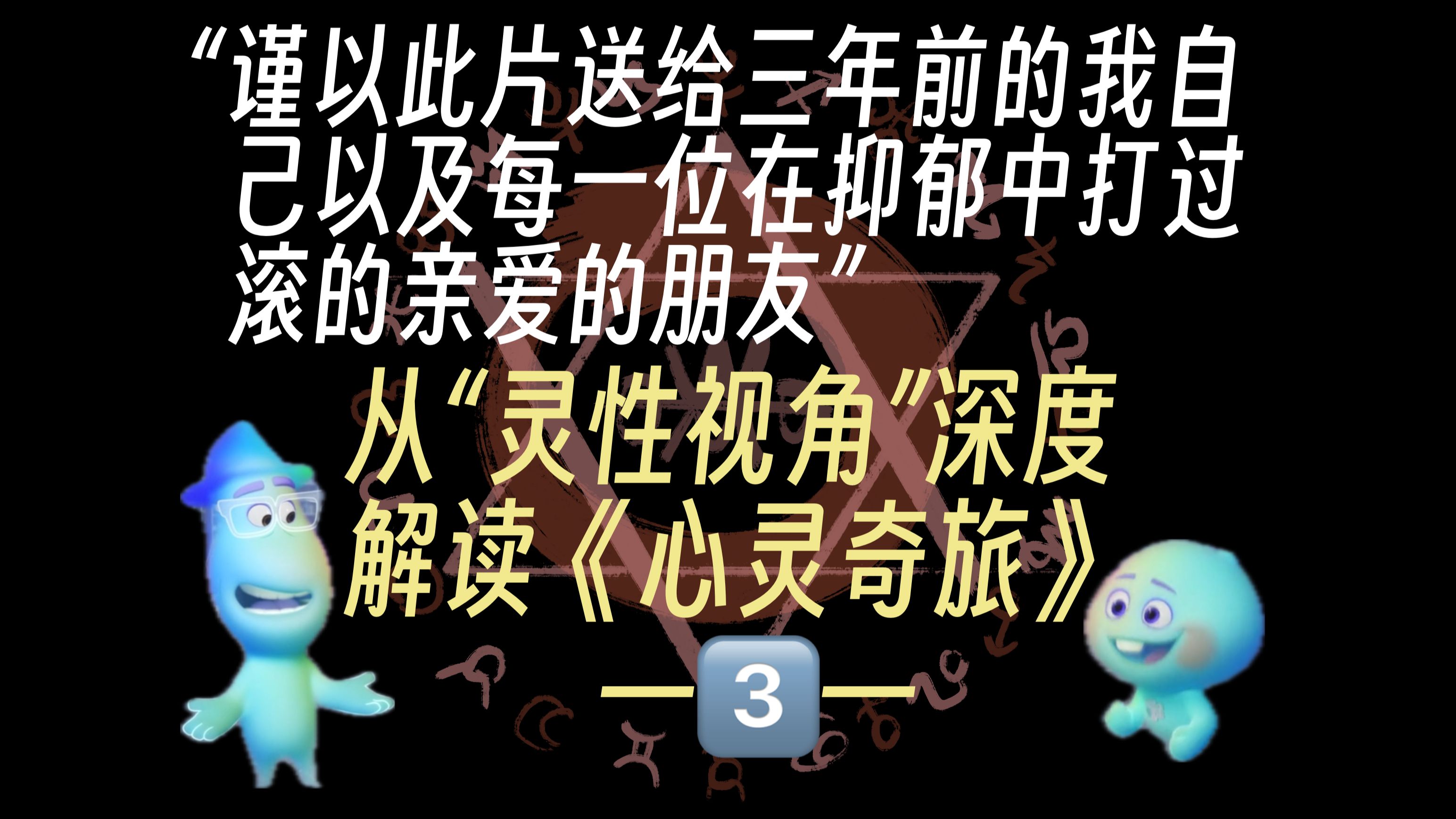 3级别片关于3级别片的深度解析-第3张图片