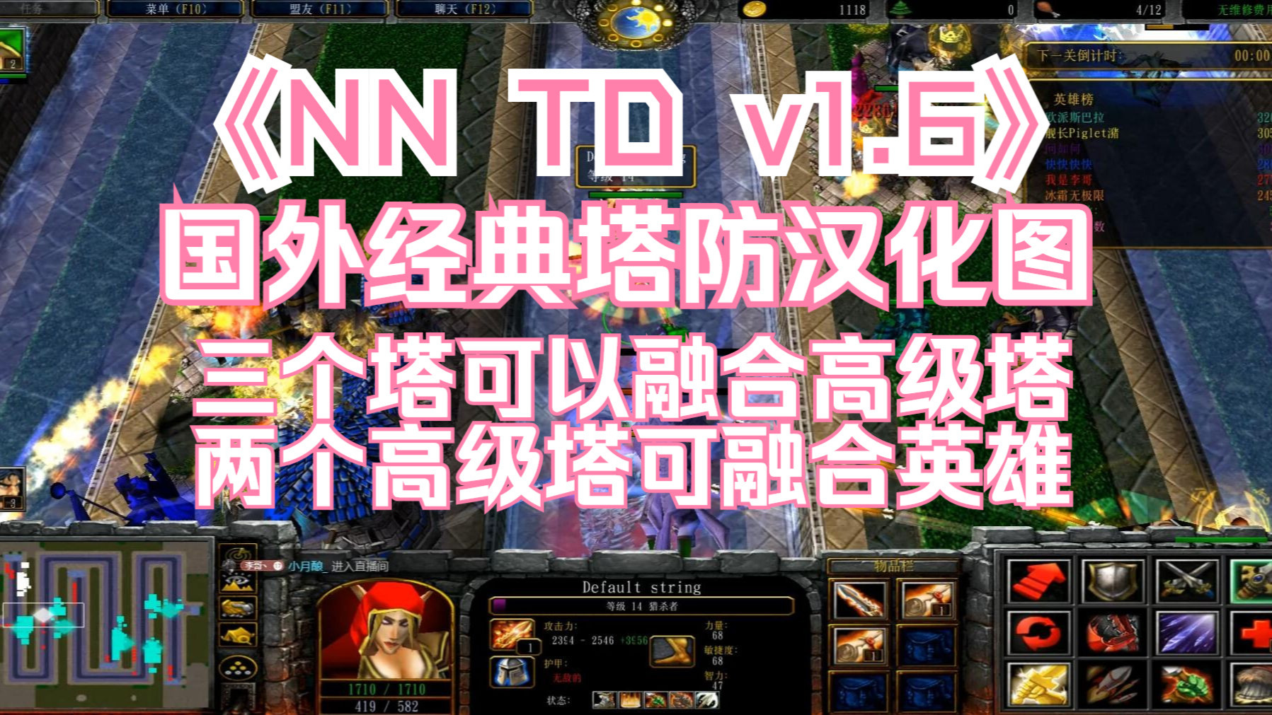 魔兽对战平台，重塑经典游戏体验的强大平台-第2张图片