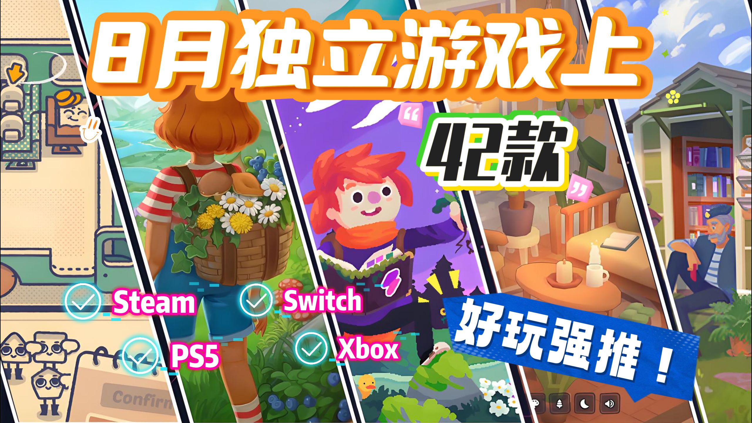 Xbox one xXbox One X，游戏玩家的终极选择