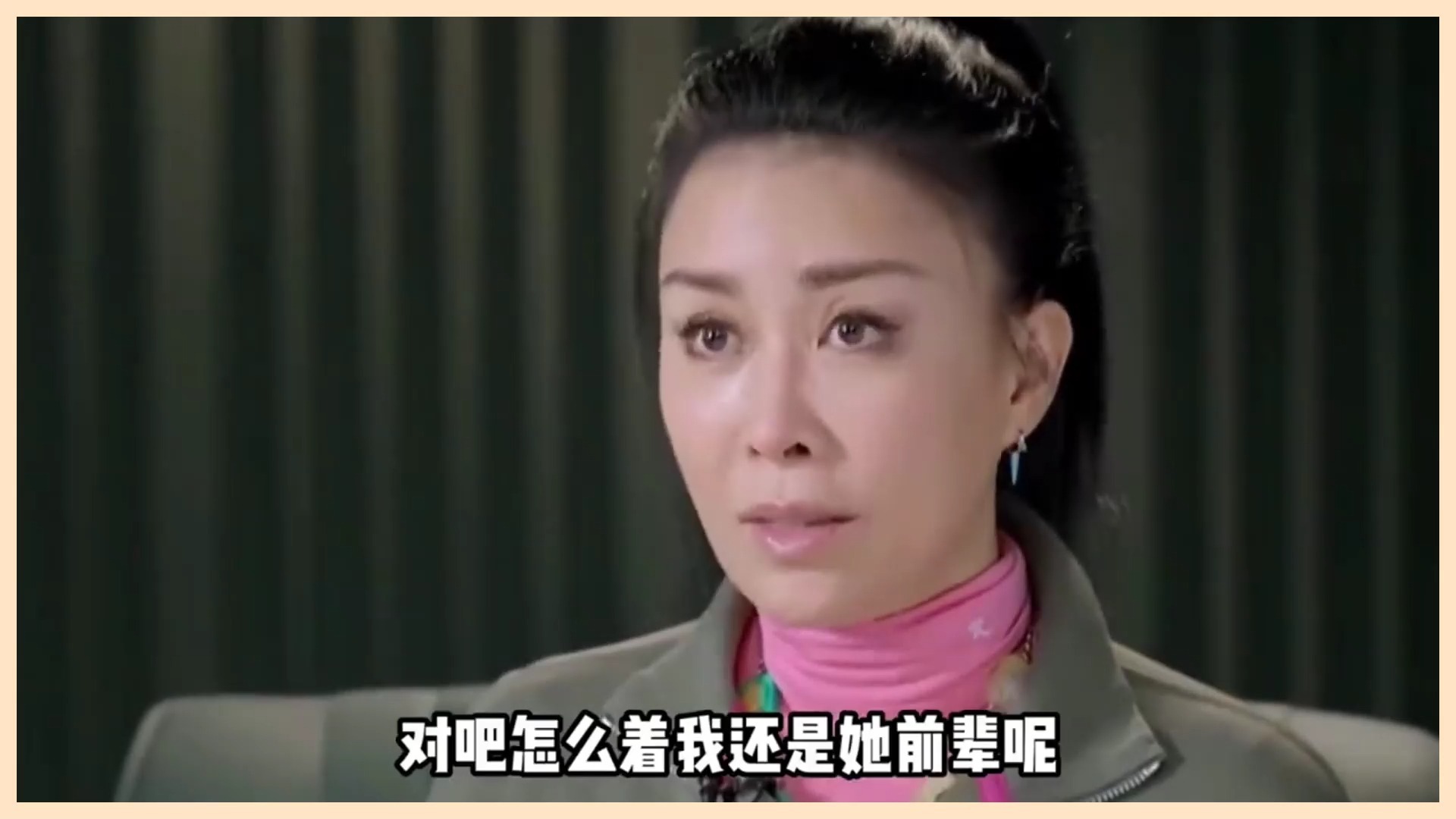 那英为什么叫那鸡那英艺名探源，为何称其为那鸡