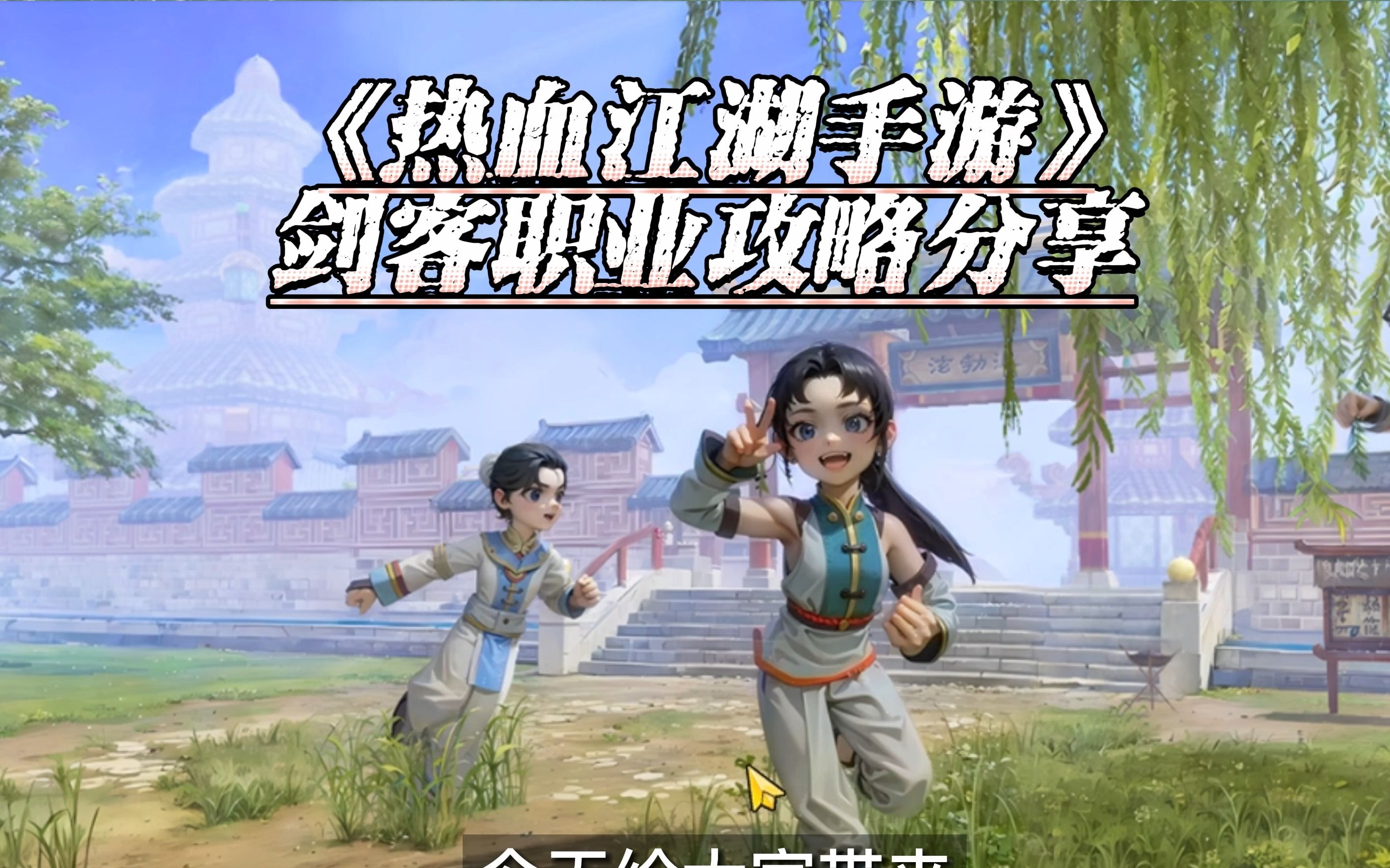 wow博学者成就攻略WOW博学者成就攻略，全面解析与实战指南