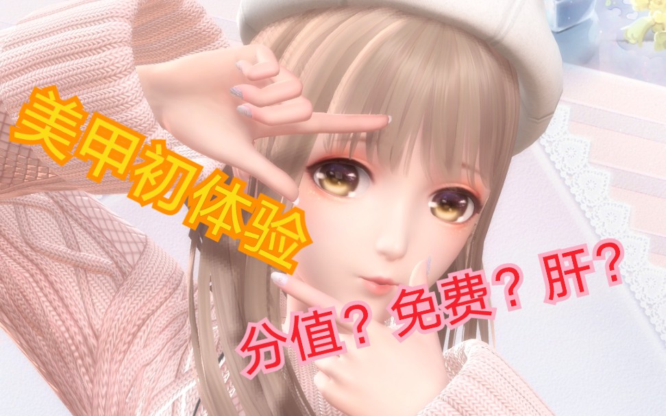 暖暖视频，在线观看免费体验的全新体验-第2张图片