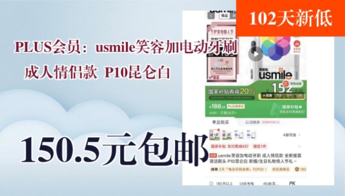 探索Plus成人论坛，一个独特的网络交流平台