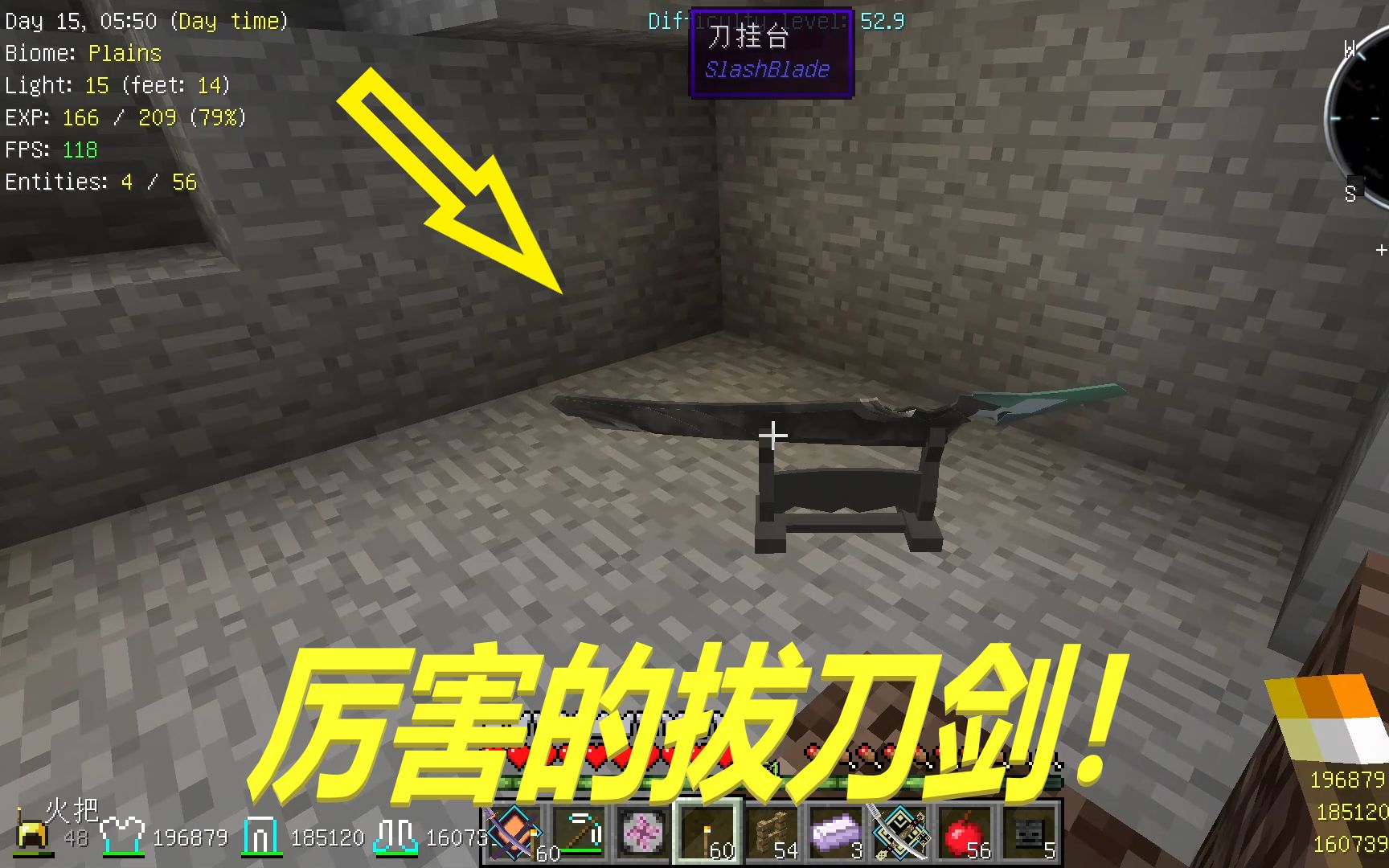 wow锻造探索WOW锻造之谜，技艺与智慧的结晶-第1张图片
