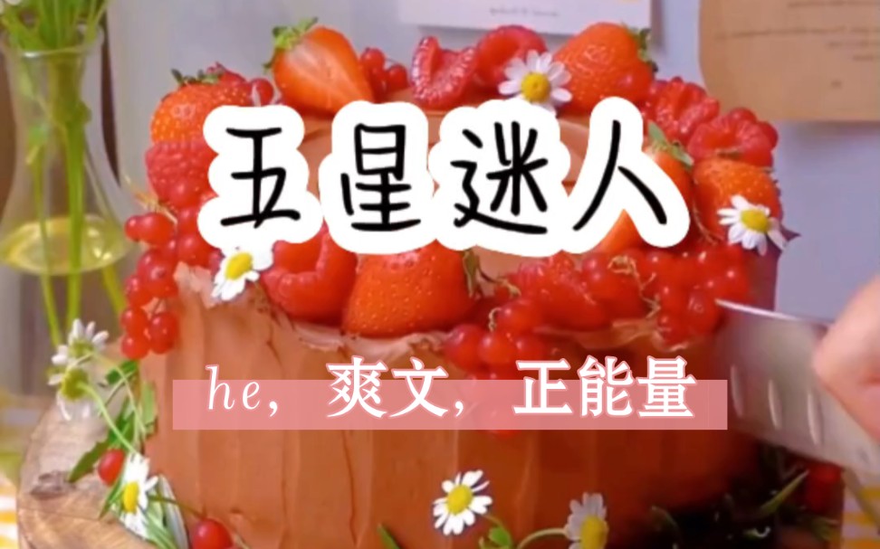 正能量网站入口——探索黑料背后的光明