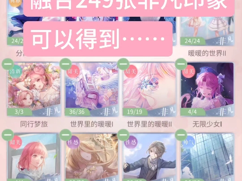 暖暖在线直播区域暖暖直播视频免费高清完整版，畅享无界限的视听盛宴