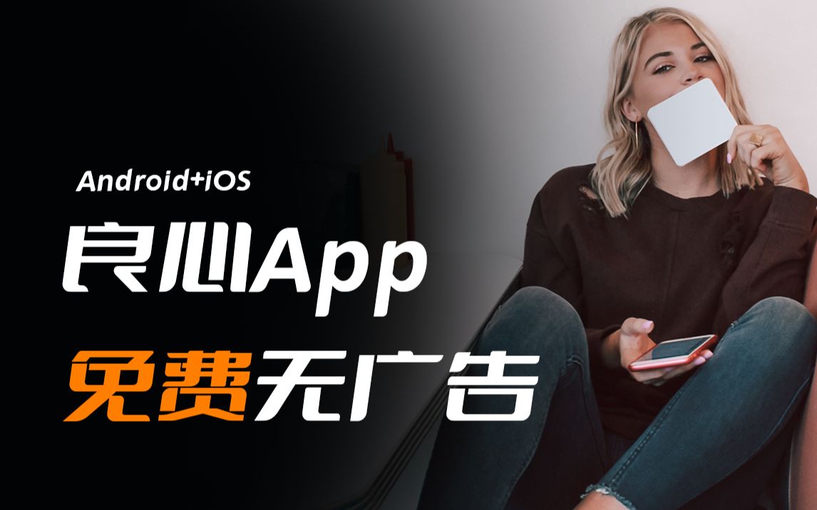 免费无码一区二区三区蜜桃大资源分享-第2张图片