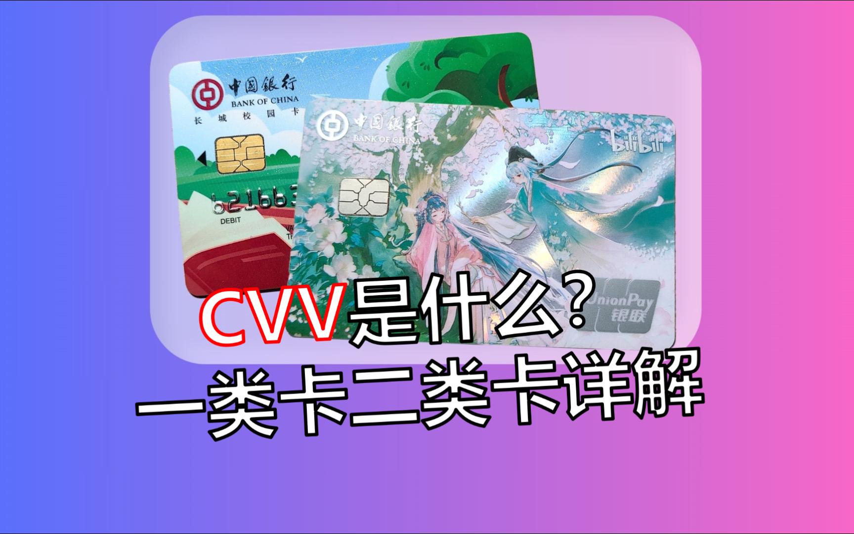 亚洲一卡2卡三卡4卡 网站入口免费警惕网络陷阱，关于亚洲一卡2卡三卡4卡 网站入口的真相揭秘