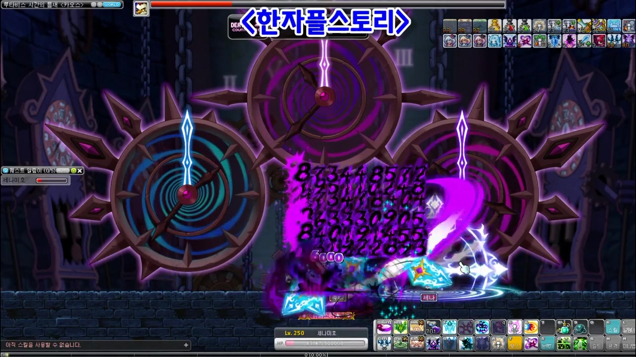 恶魔复仇者加点顺序攻略恶魔复仇者职业攻略，加点顺序详解