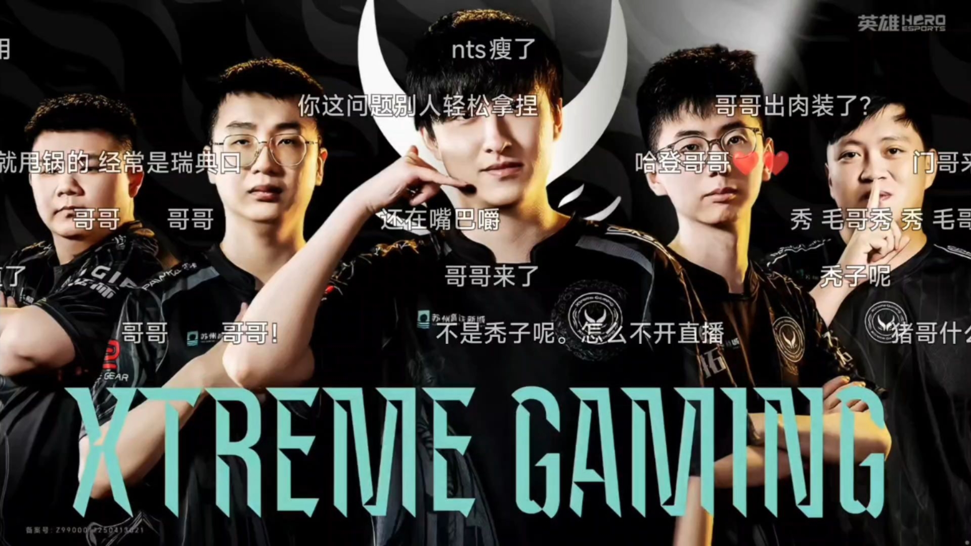 cn dota best dota!中国电竞荣耀之路，CN Dota与Best Dota的传奇-第1张图片