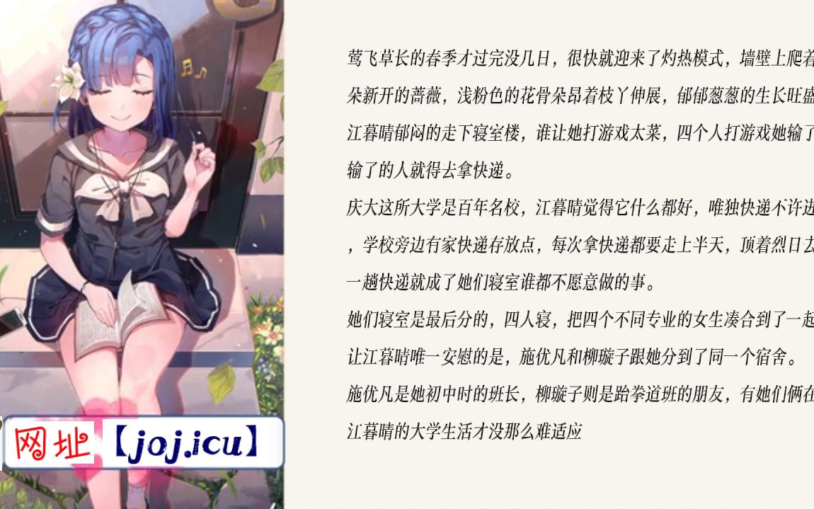 比较刺激的H公共场合小说公共场合的刺激之旅-第2张图片