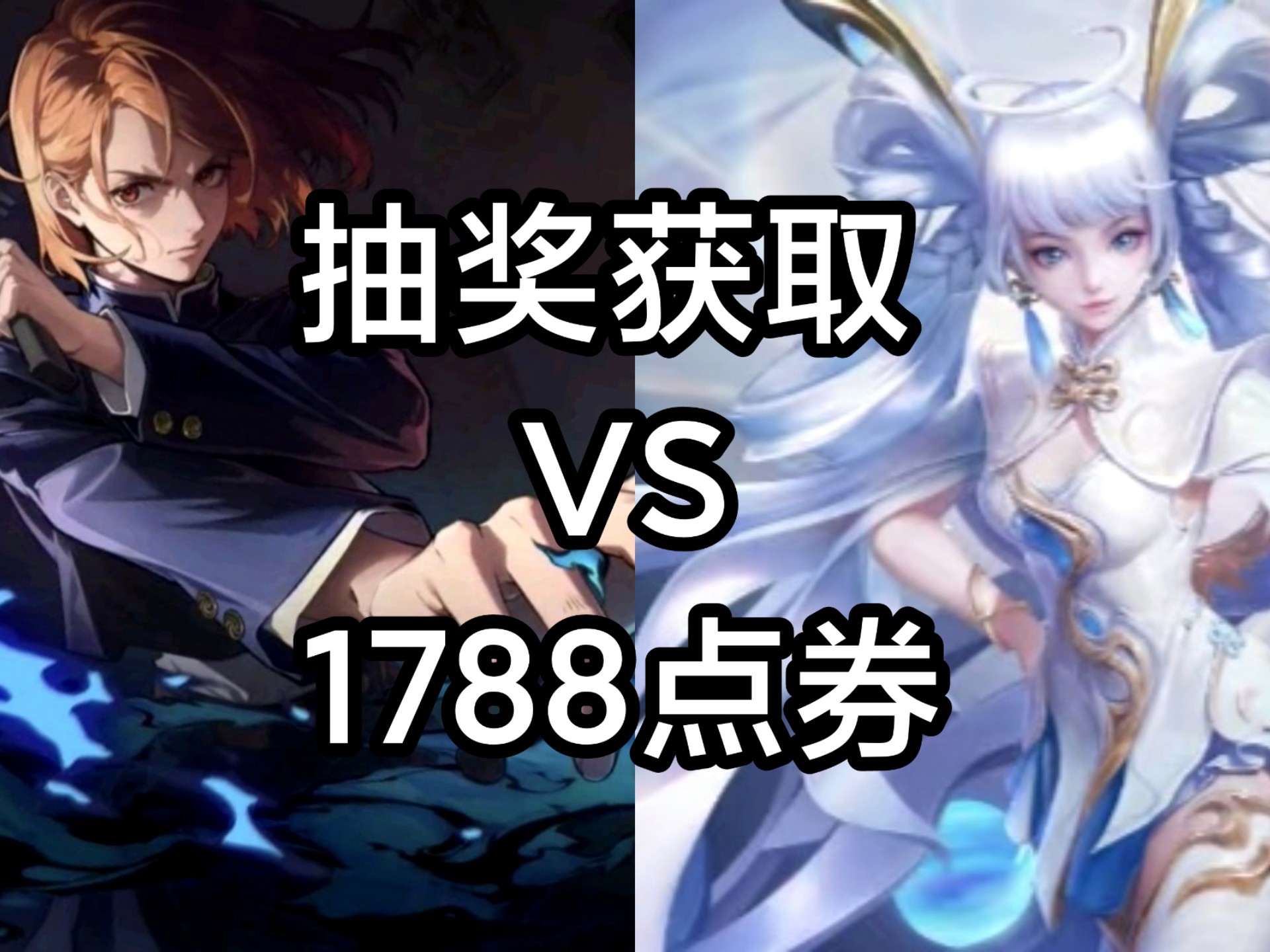 异界灵契，跨越时空的神秘约定-第2张图片