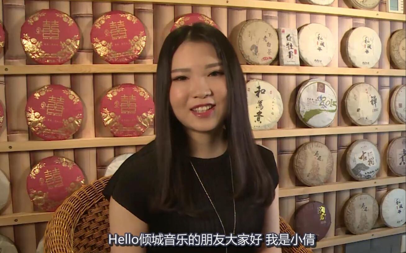 新婚小倩和门卫老许txt新婚小倩与门卫老许的温馨故事