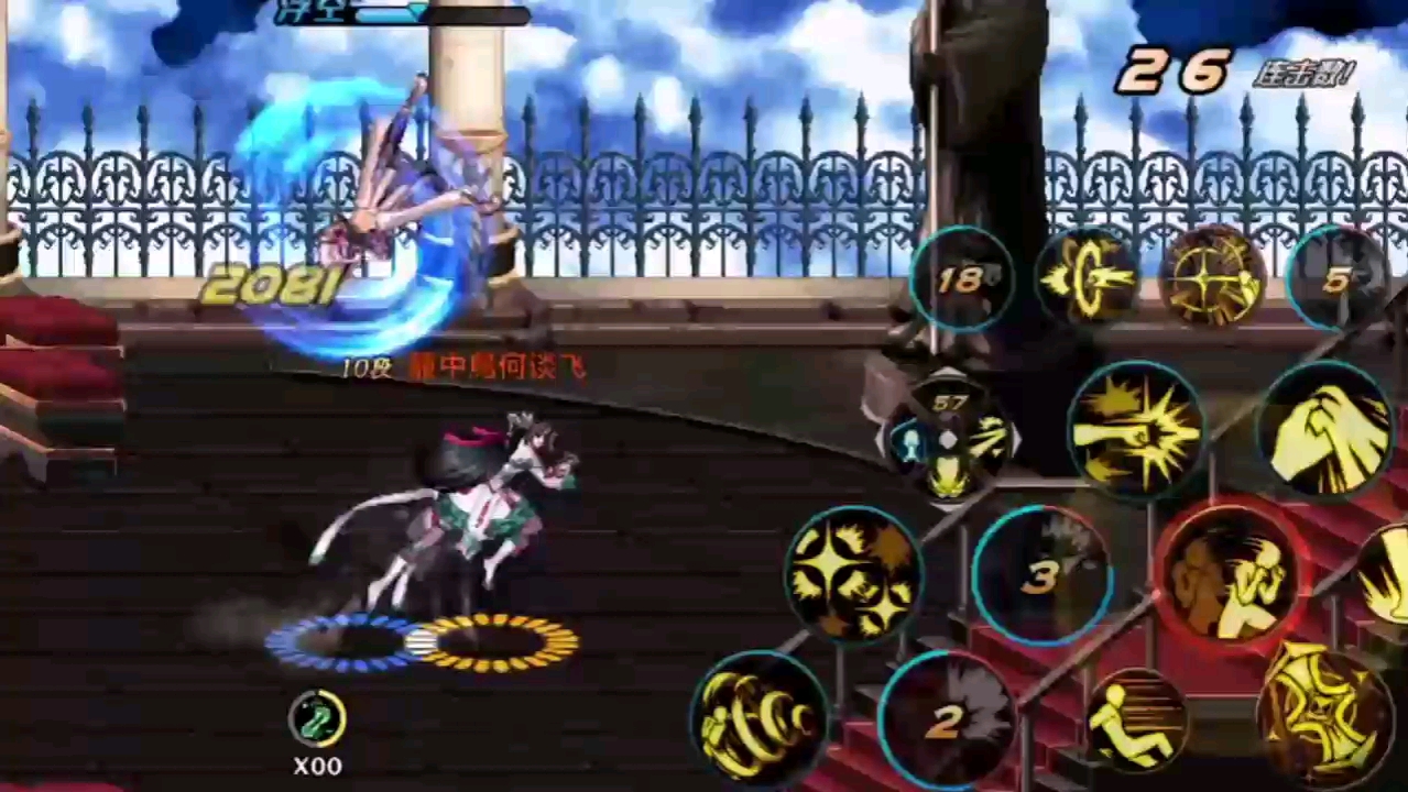 探索DNFUUU9的奥秘-第2张图片