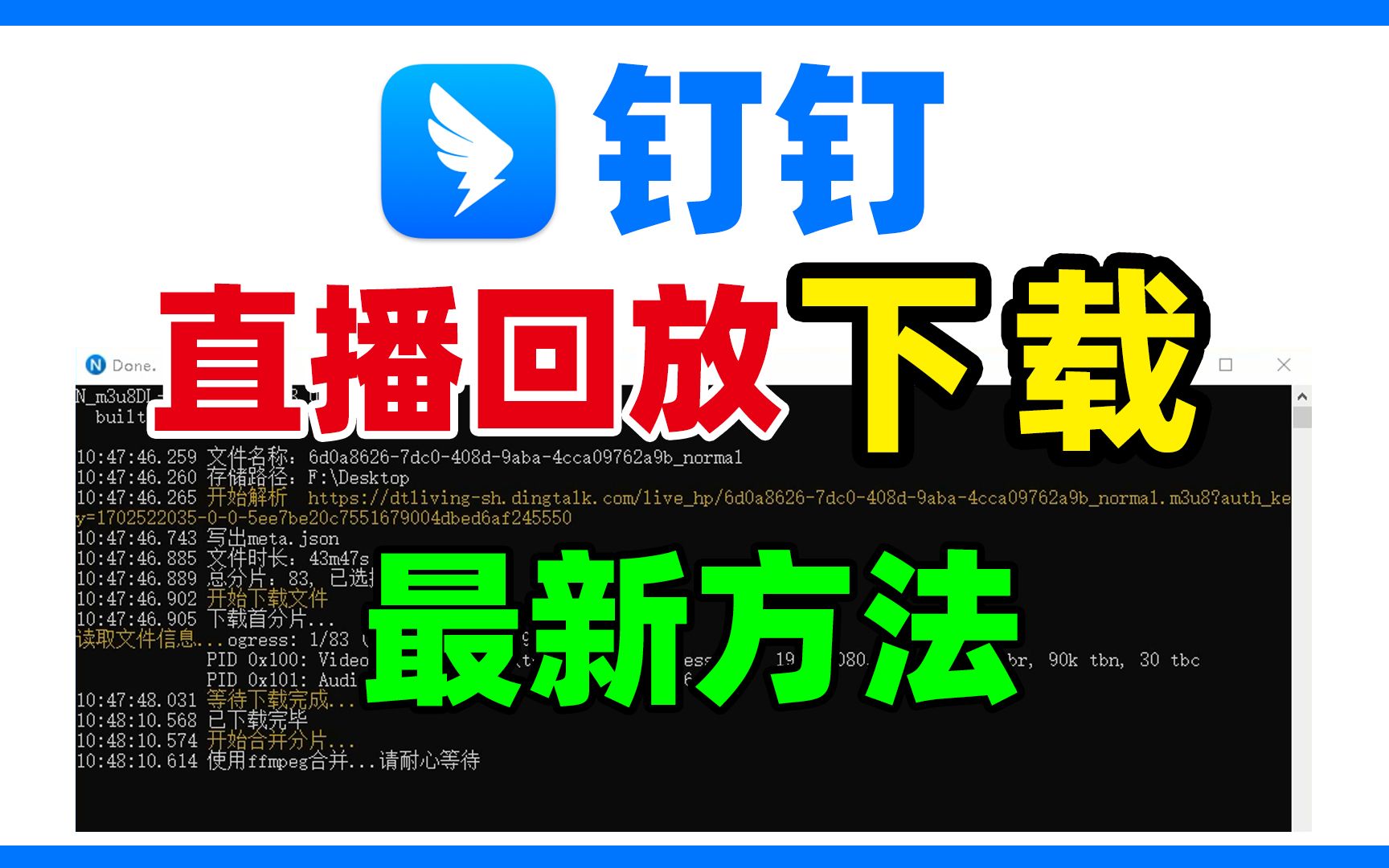 麻豆传煤网站下载教程-第3张图片