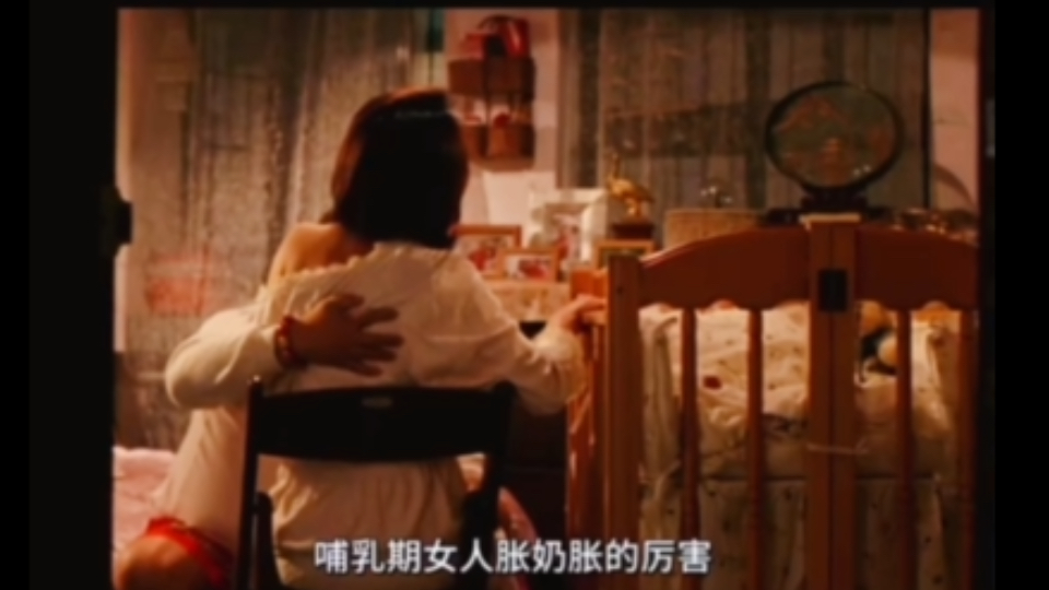 老太奶性BBWBBW免费看老太奶性BBWBBW的探索之旅——免费观看的魅力与影响