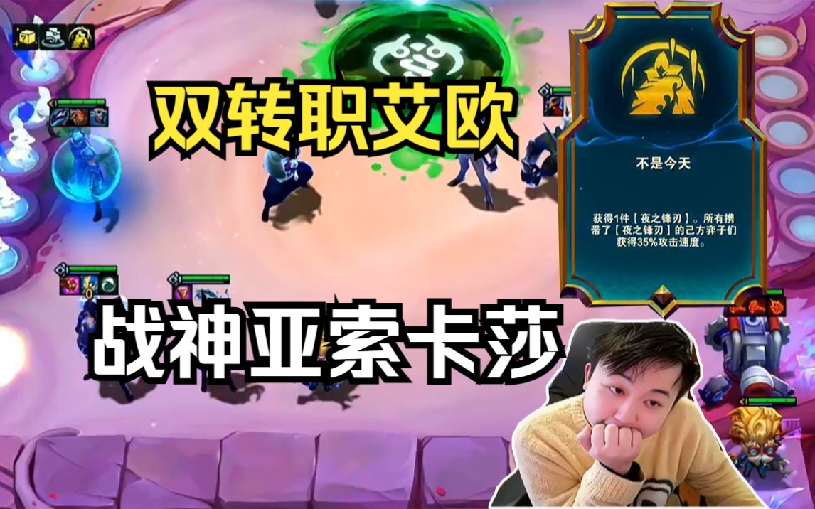 探索把坤放进欧派的奇妙世界-第1张图片