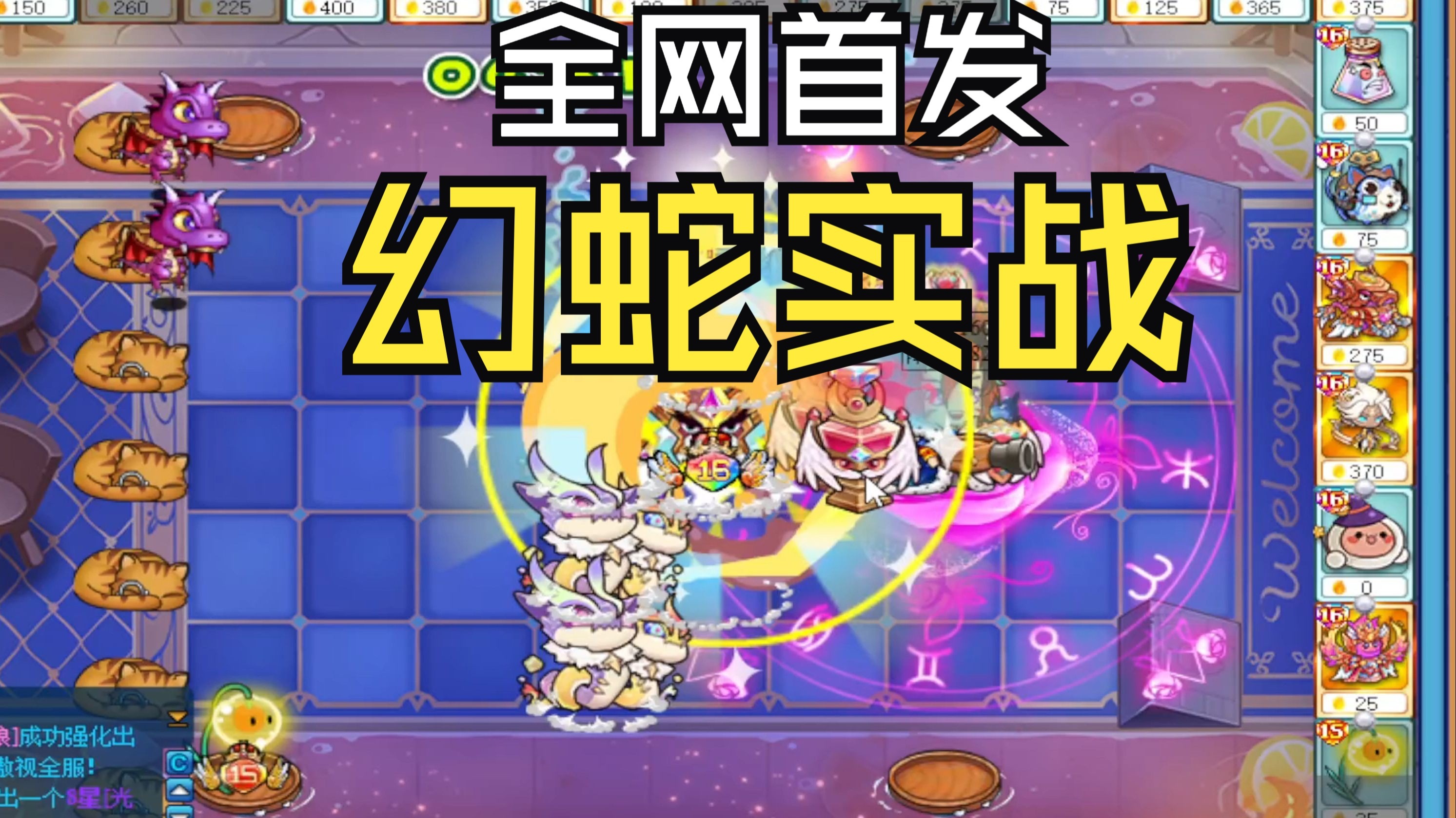魔法师转什么好魔法师职业转型之路，探索与选择-第1张图片