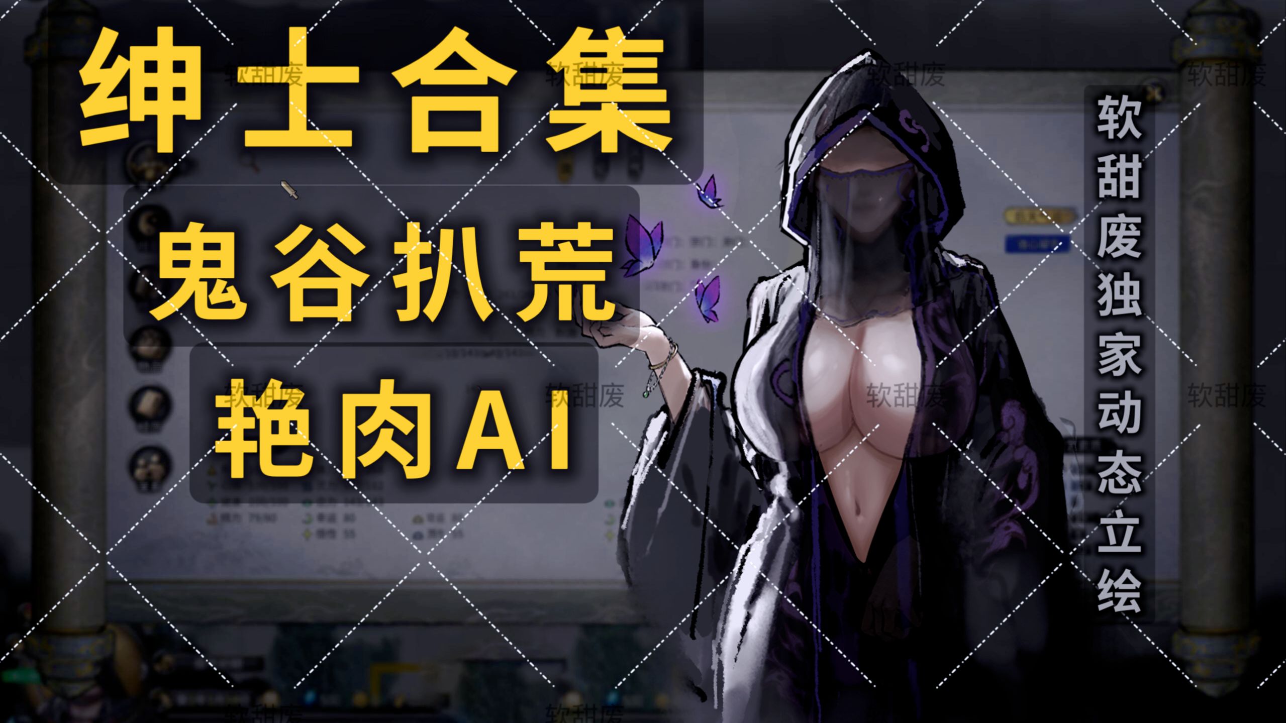 喵绅hcmoic士网站在线喵绅HCMOIC士在线访问，探索数字时代的便捷学习与交流平台-第2张图片
