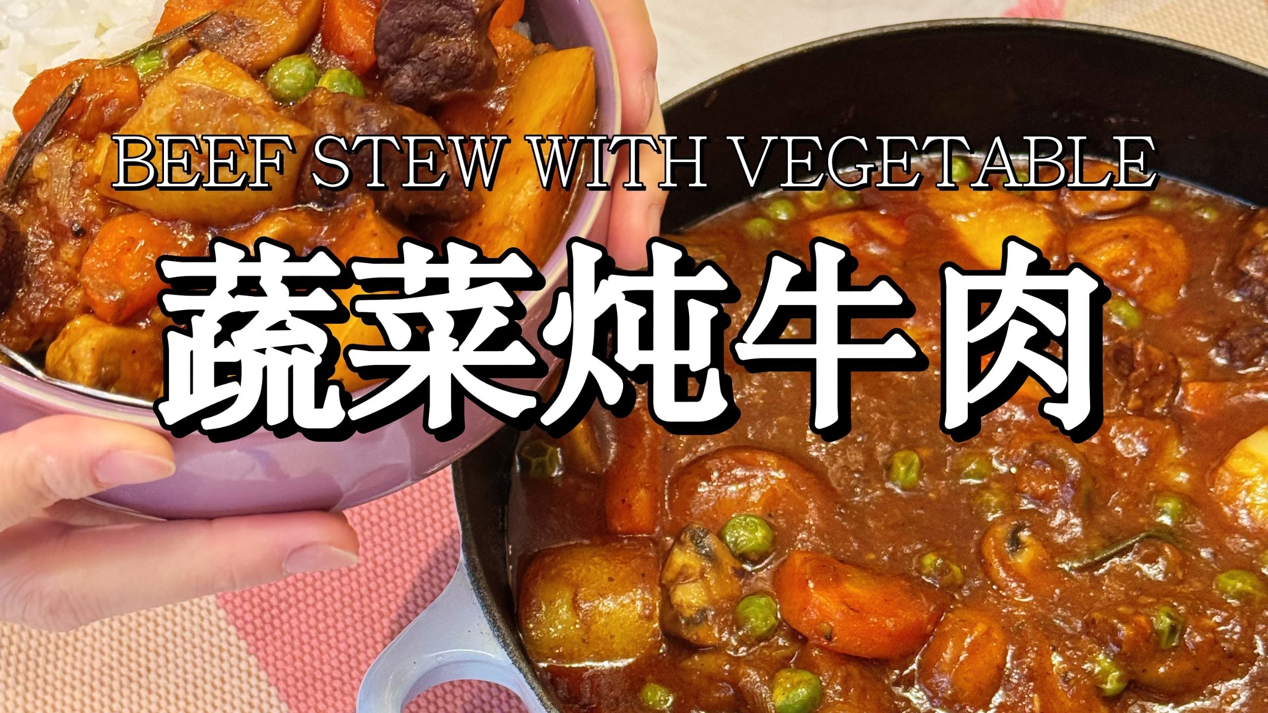 烹饪300后去哪提升烹饪的艺术与乐趣-第2张图片