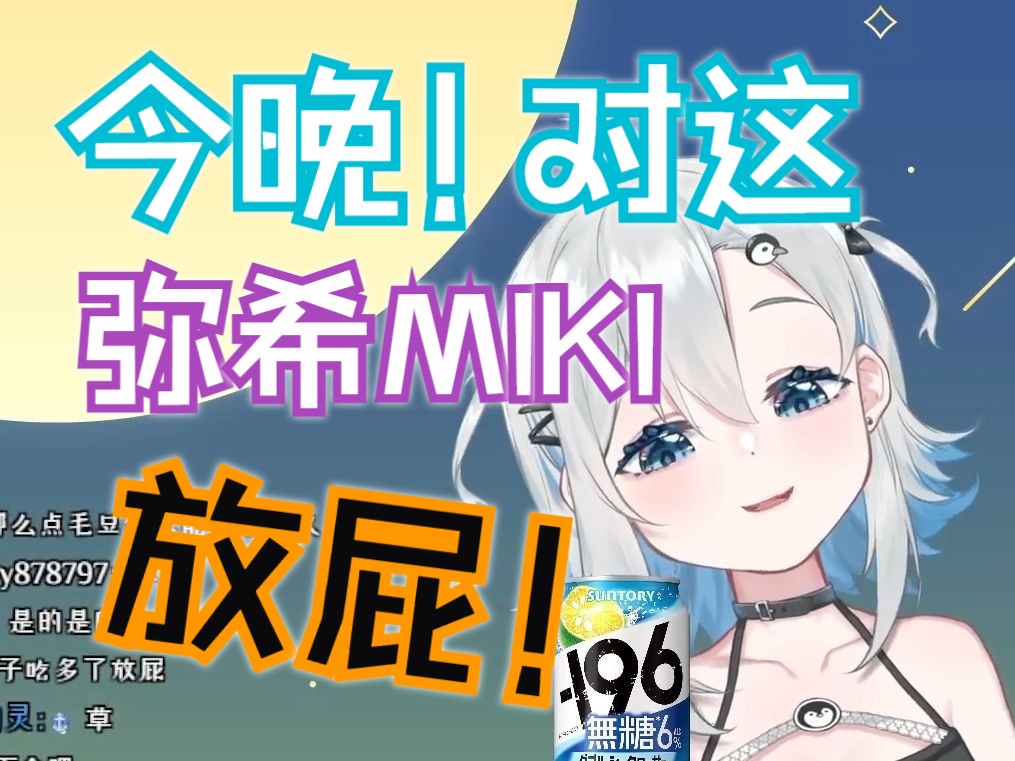 14MAY18_XXXXXL放屁14MAY18_XXXXXL的秘密，一场由放屁引发的趣事