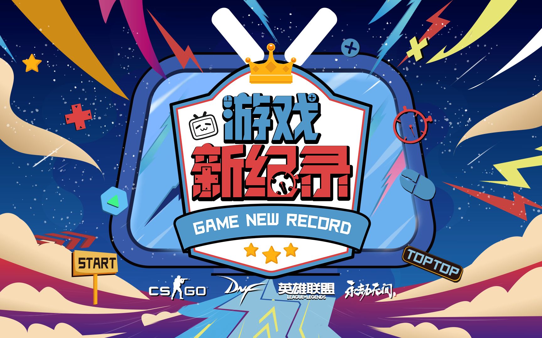 CSGO大行动，探索电竞的魅力与挑战-第1张图片
