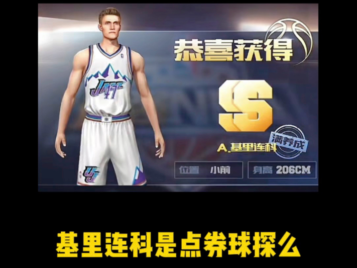 球探网即时比分手机版007冠木不殴球探网即时比分手机版，便捷的体育赛事信息获取新体验