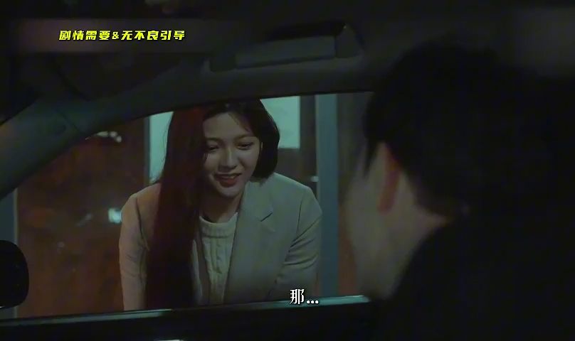 国产三级在线观看视频国产三级在线观看视频的探索与体验-第3张图片