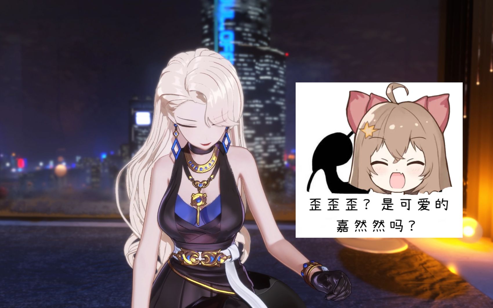 如何关闭歪歪漫画网站页面入口的弹窗？-第2张图片