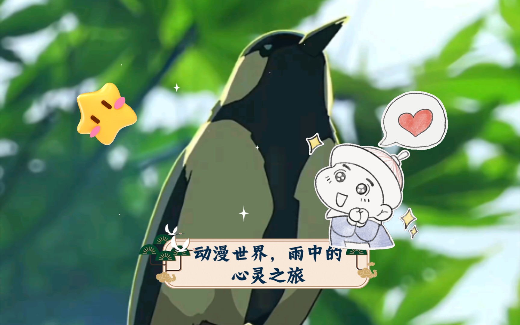精选H动漫推荐，让你一次看个够！-第1张图片