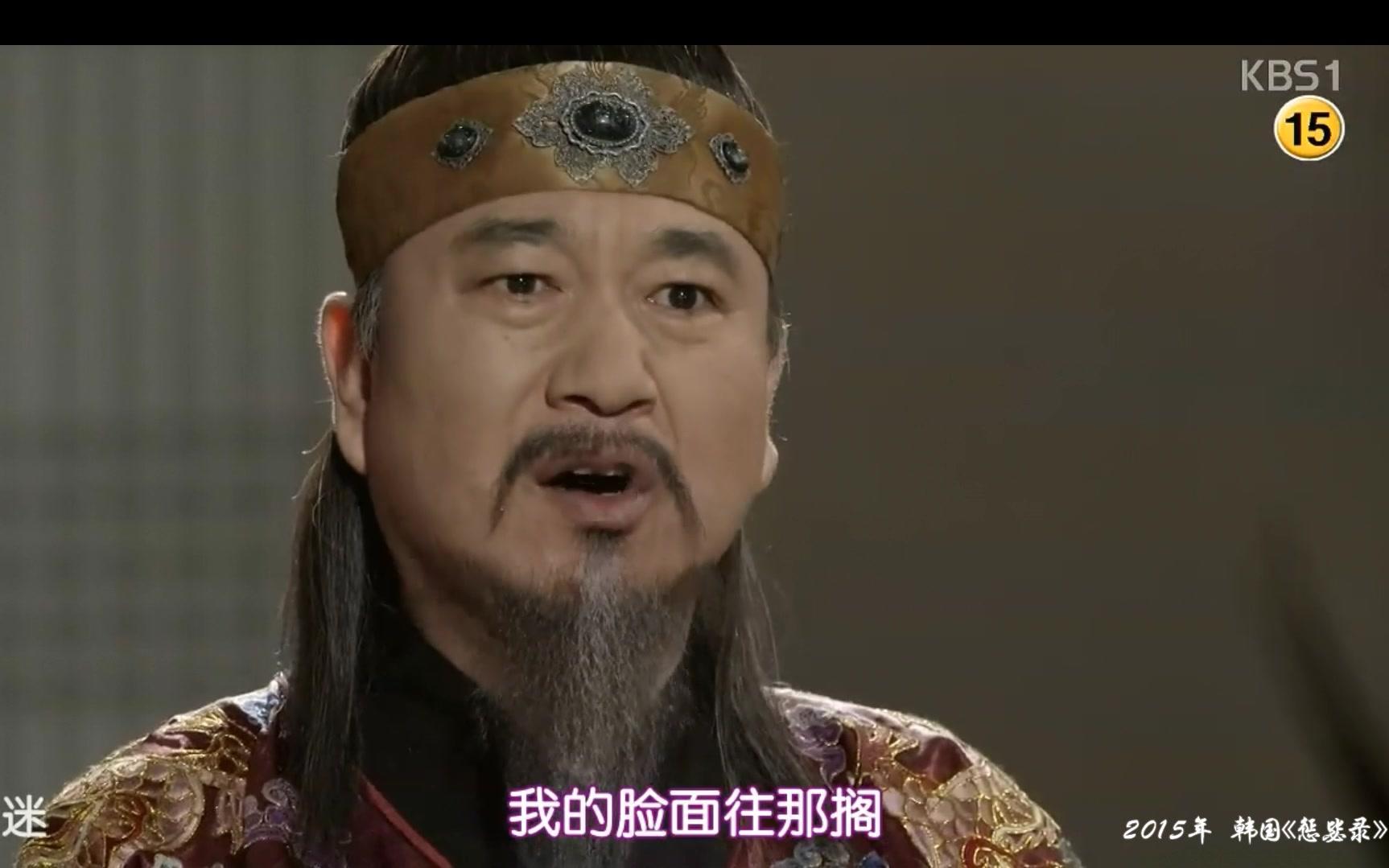 gogogo韩国免费观看Gogogo！探索韩国影视的免费观看之旅-第3张图片