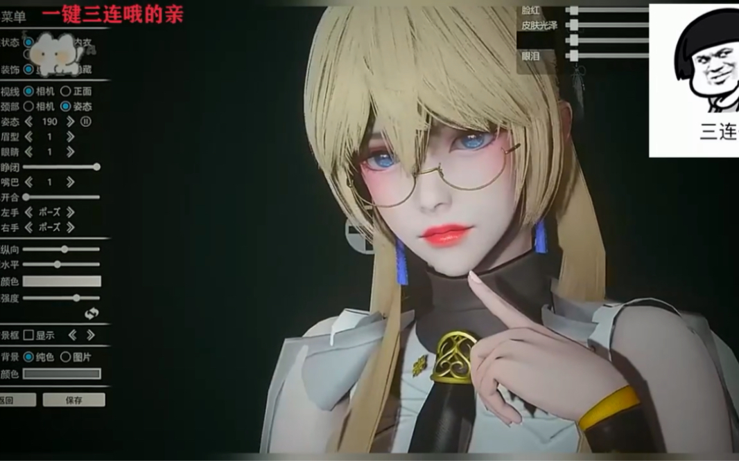 dnf女机械是固伤还是百分比DNF女机械，战斗中的优雅舞者