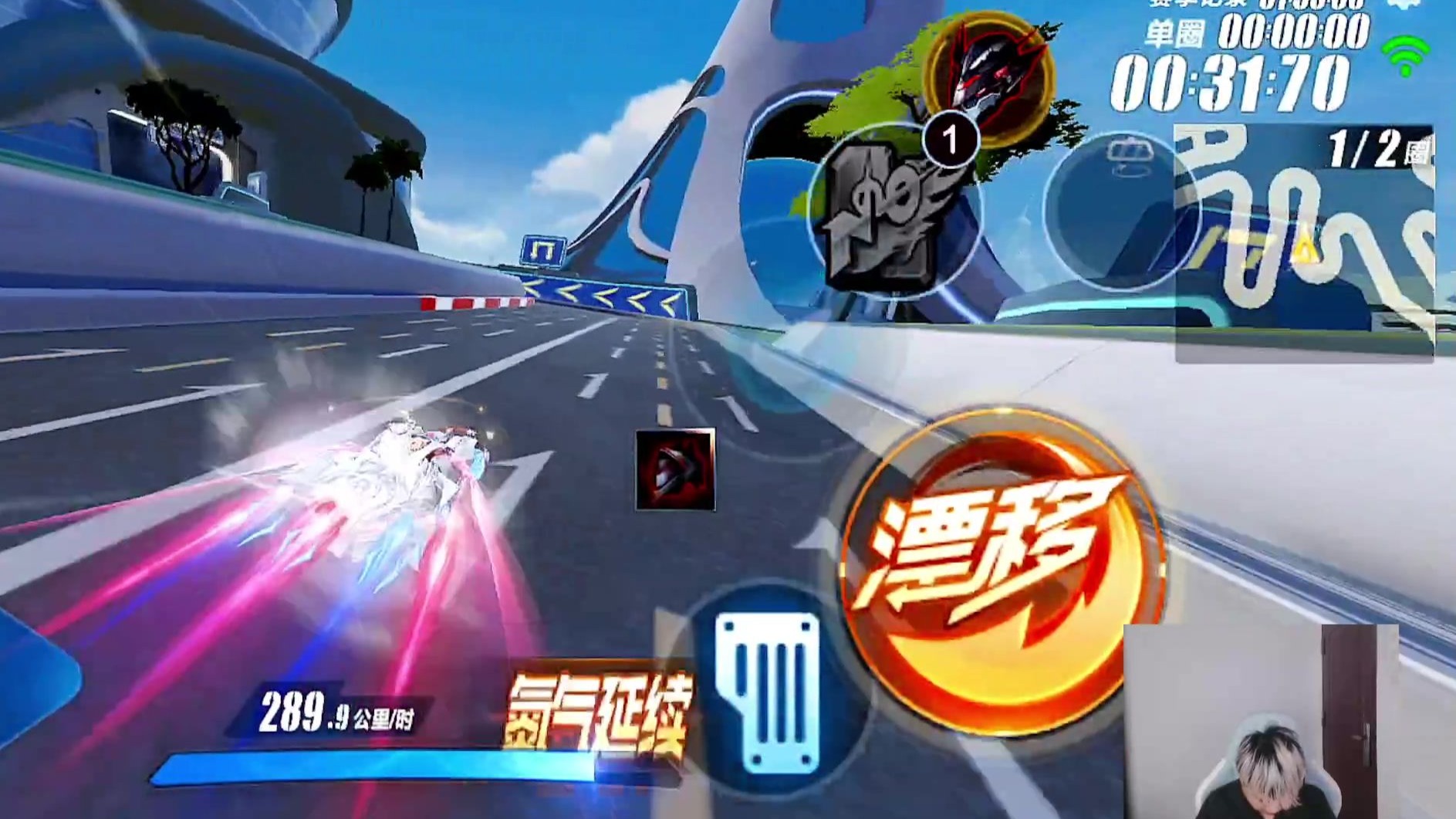 QQ飞车，极速激情的官方下载之旅