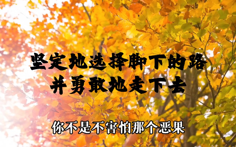 被C到走不了路的真实体验-第2张图片