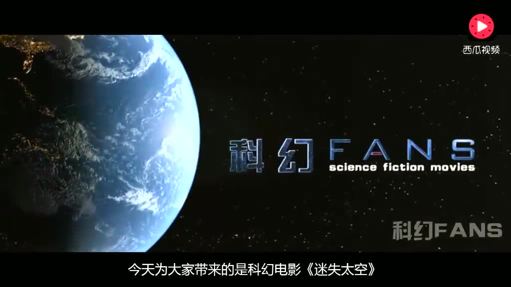 星球探索作文500字星球探索，人类对未知的追求与探索
