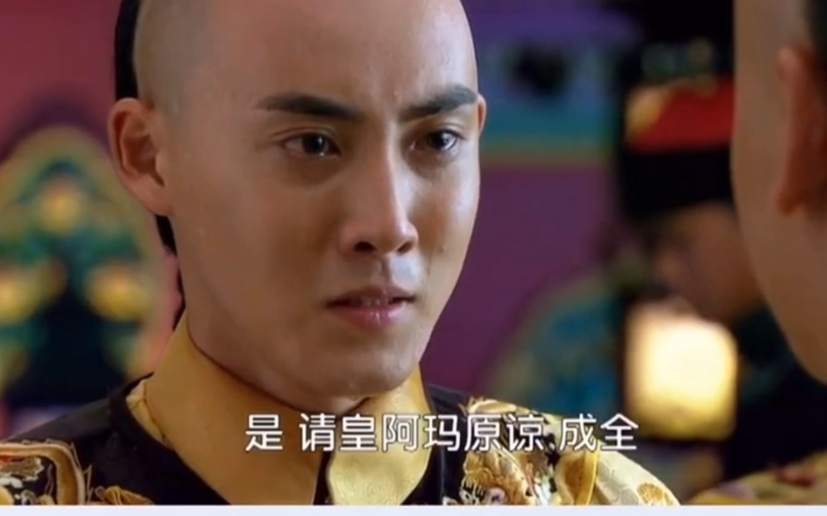 永琪欣荣园房小说文永琪与欣荣的传奇故事