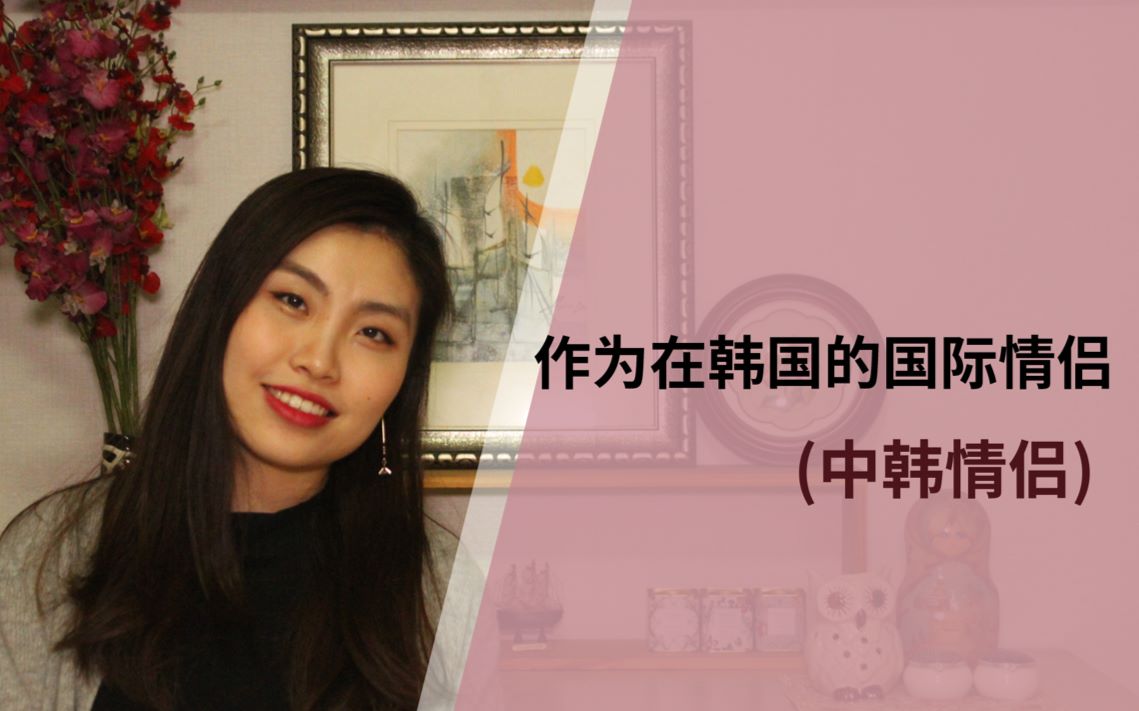 啦啦啦中国日本免费观看母乳中国与日本文化交流，免费观看的啦啦啦之旅-第2张图片