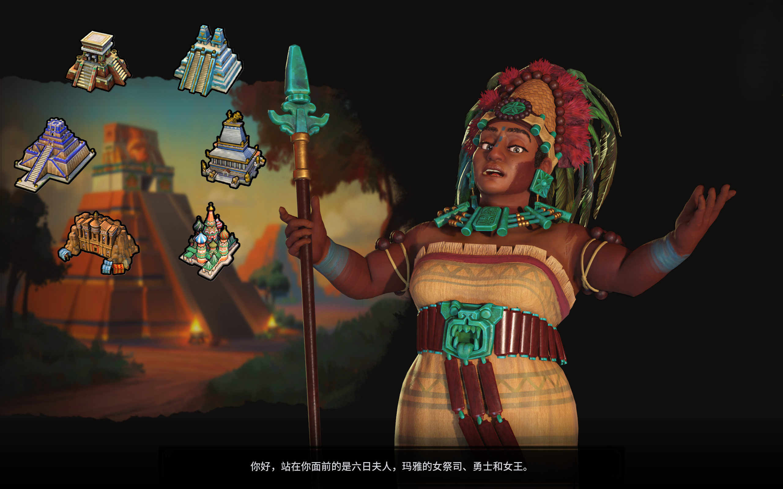 玛雅maya玛雅文化的神秘面纱，探索古老的Maya文明-第2张图片