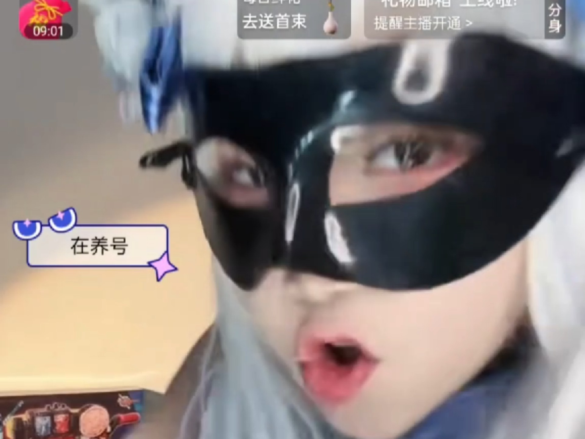 陌陌影视在线观看高清完整版日本午夜福利视频，网络现象与文化探讨