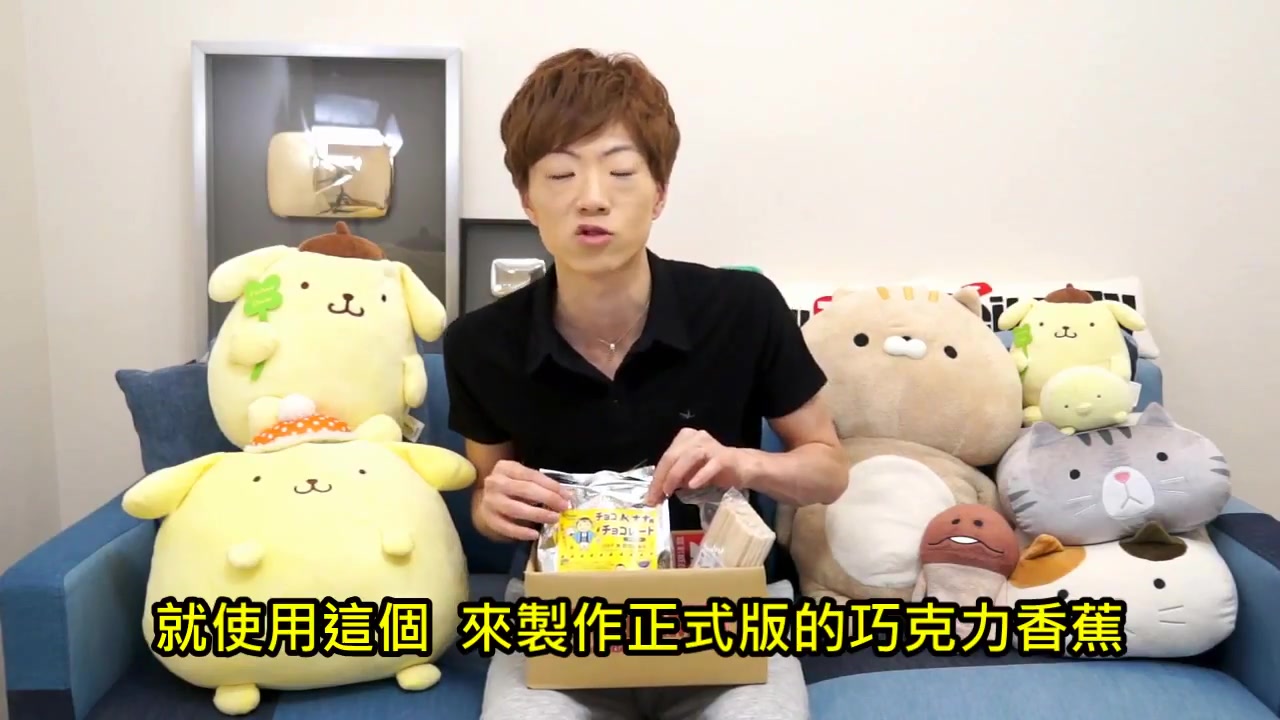 香蕉59tv视频香蕉59TV视频，探索网络视频新时代的魅力