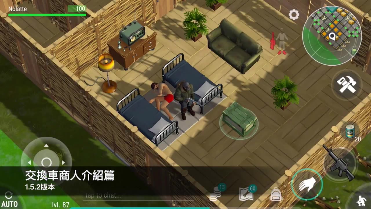 LASTDAYONEARTH，猪与人的共舞-第2张图片