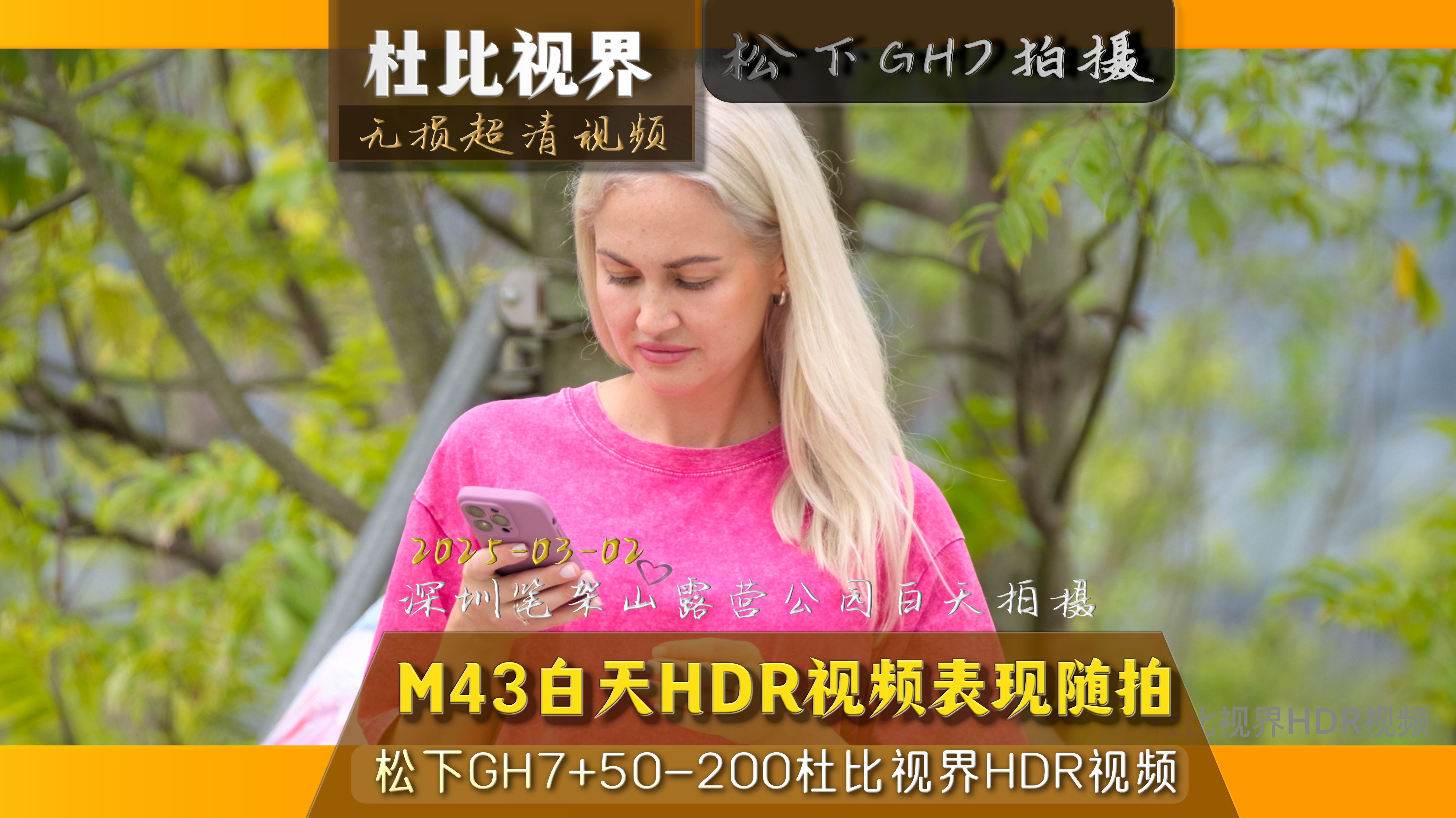 机机对机机无遮掩视频试看探索机机对机机无遮掩视频的试看体验