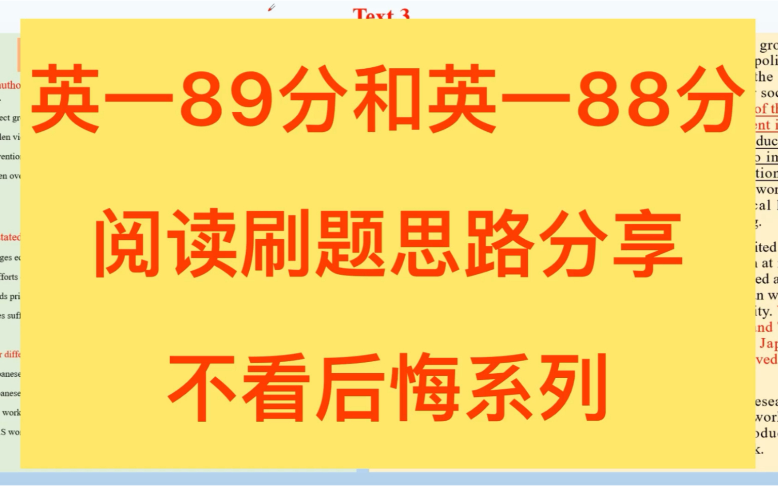 探索向日葵APP，下载网址与18免费站长统计IO的秘密-第1张图片