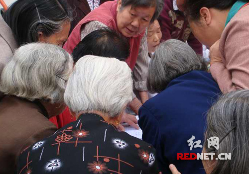 老年人性行为图老年人性行为图，理解与尊重的视角